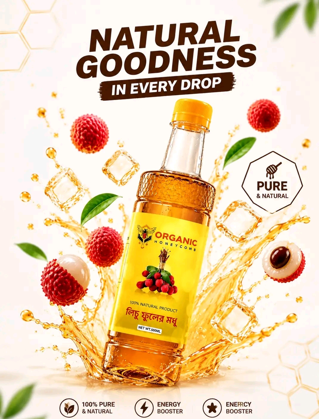 Ramadan Special Dates & Honey Pack